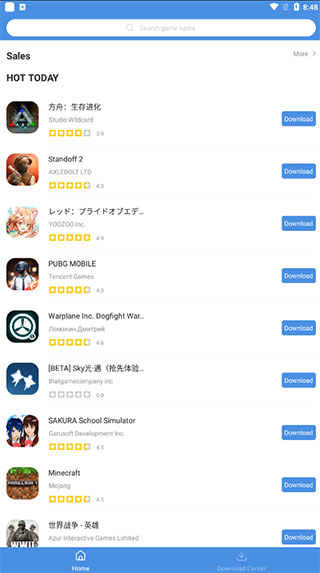 gamestoday游戏盒子 gamestoday游戏盒子