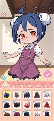 女儿养成日记2