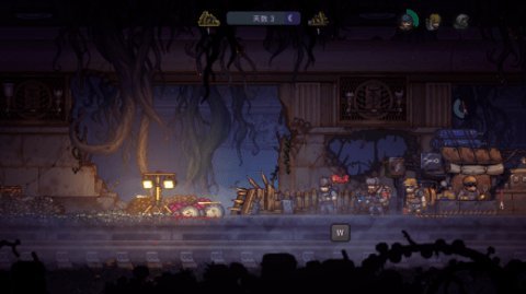 誓死坚守完整版3