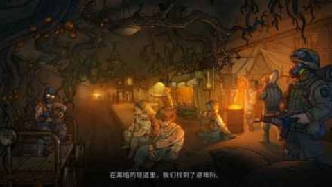 誓死坚守完整版 誓死坚守完整版