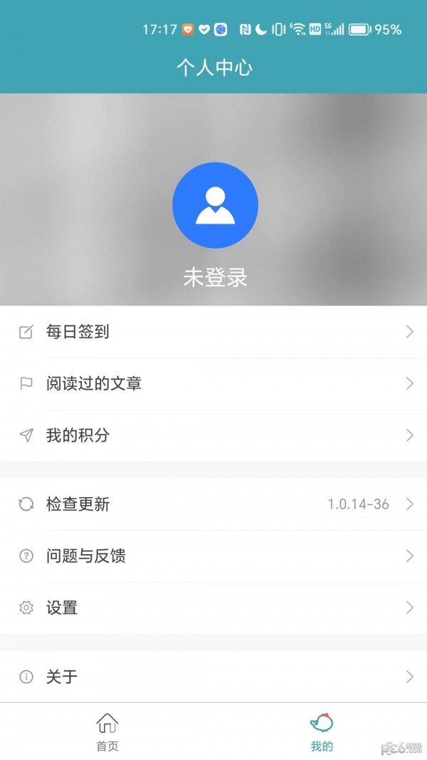 鱼儿之家1