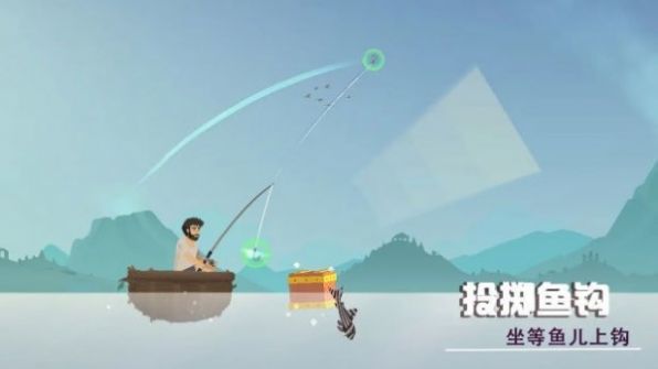 荒岛躺平发育1