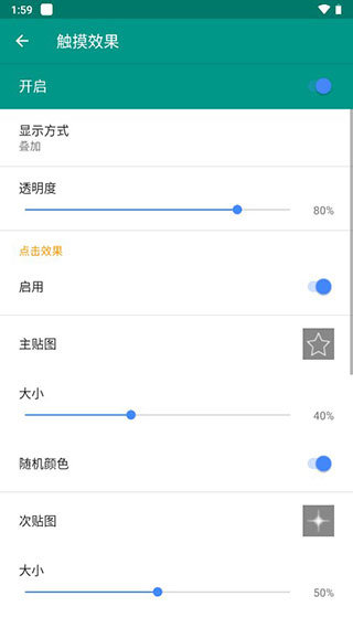 live2dviewerex原神3