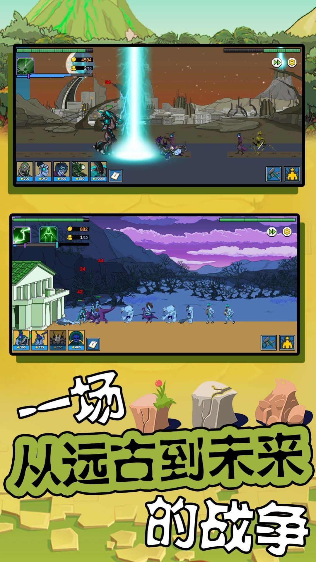 超级大脑22