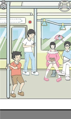 陷阱回避22