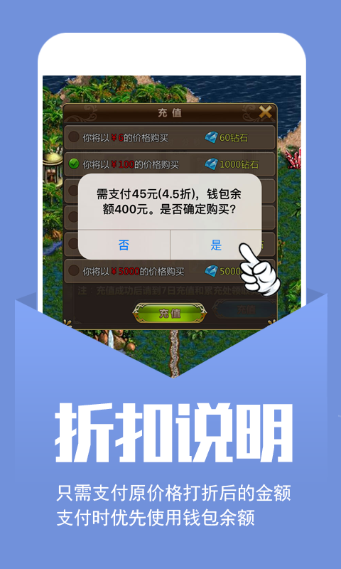 小七app4