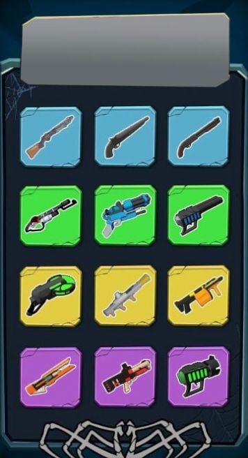 蜘蛛火车大作战2