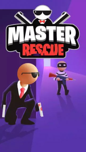 大师救援1