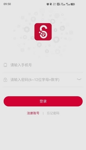 犇牛到家app