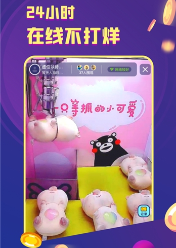 电玩世界免费1
