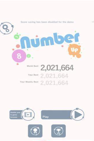 数字向上取整3