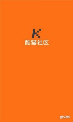酷猫社区1