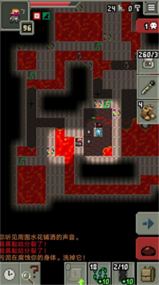 惊喜的像素地牢无限金币版 惊喜的像素地牢无限金币版