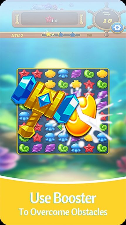 海洋冲击赛31