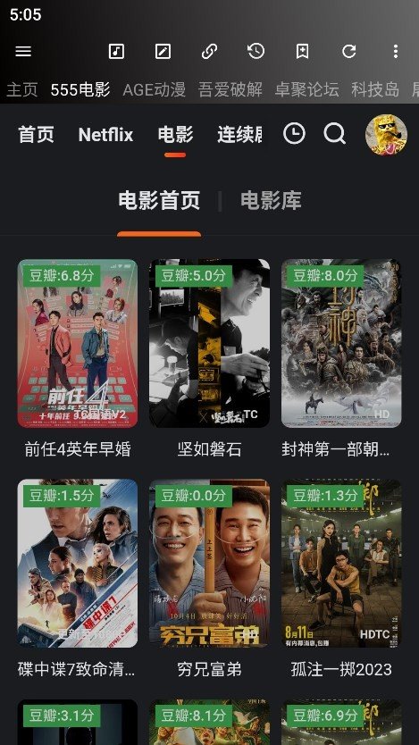 牛马助手1
