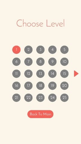 把球停下3