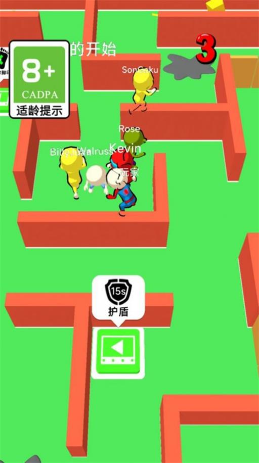 我躲闪贼溜2