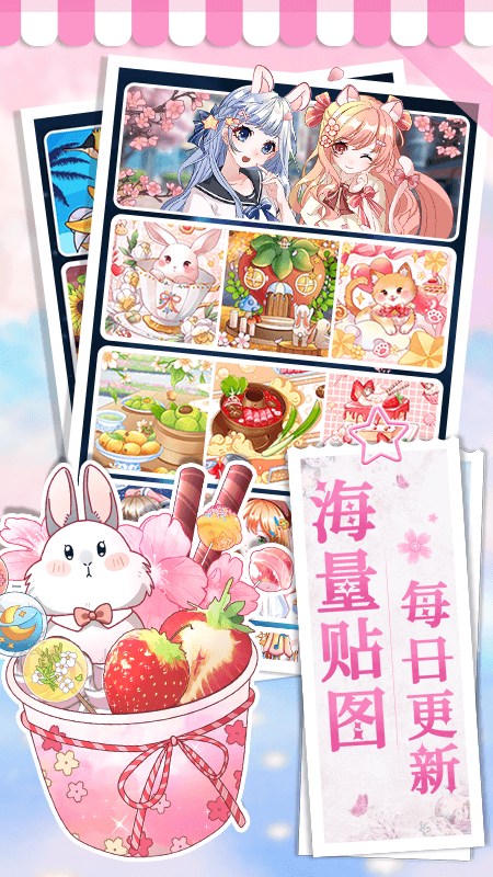 画画小助手无广告