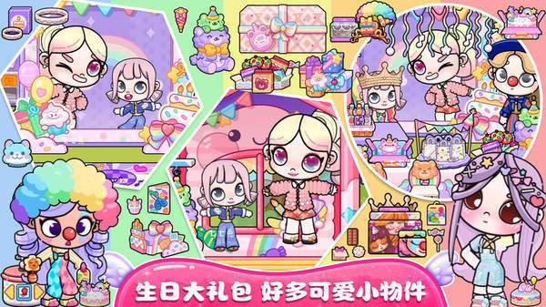莱拉小镇公寓1