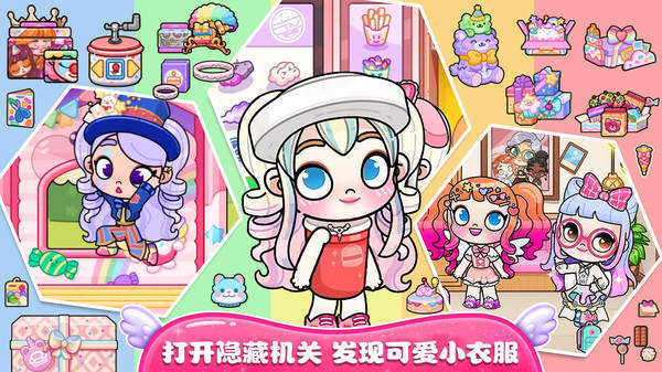 莱拉小镇公寓3