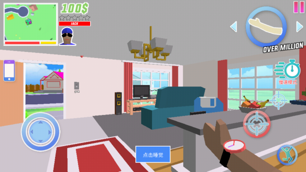 开放世界沙盒模拟器无限金币版 开放世界沙盒模拟器无限金币版