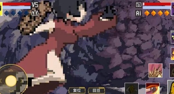 像素火影机械鸣人版