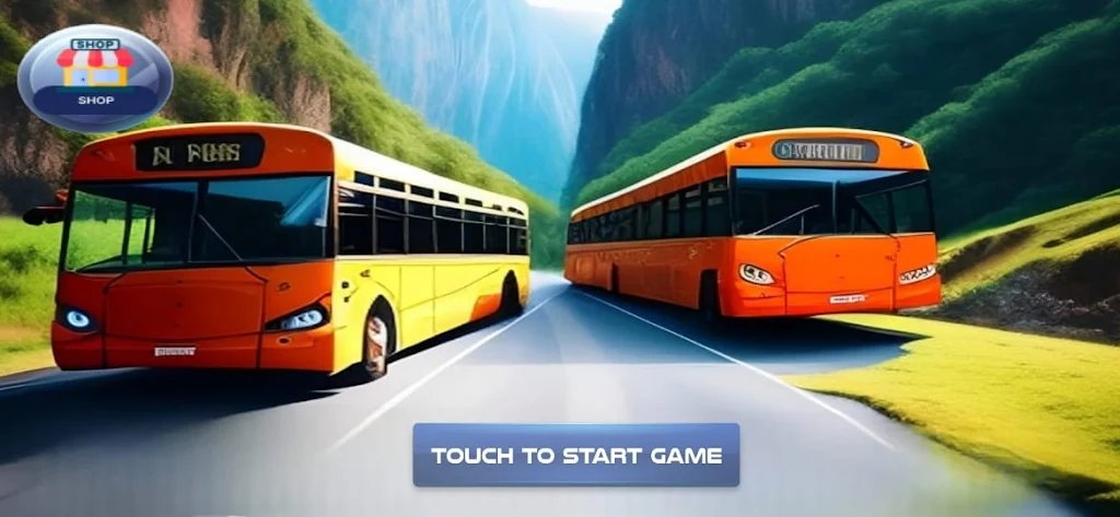 长途汽车停车场2