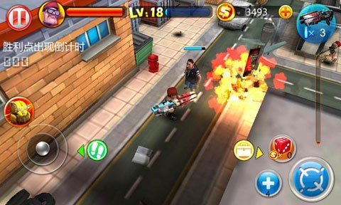 第九街区丧尸狂潮1