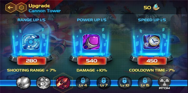 超级防御飞行战1