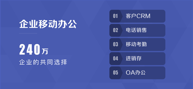 口袋助理老版本1