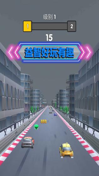 永不言弃的冒险1