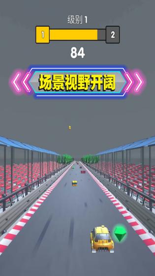 永不言弃的冒险3
