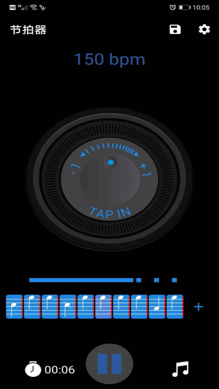 节拍器节奏