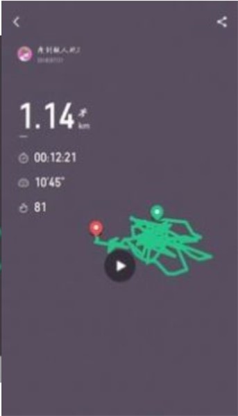 虚拟keep截图生成器免费