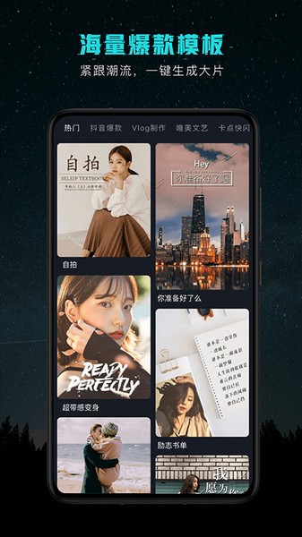 麻豆无水印视频剪辑去水印1