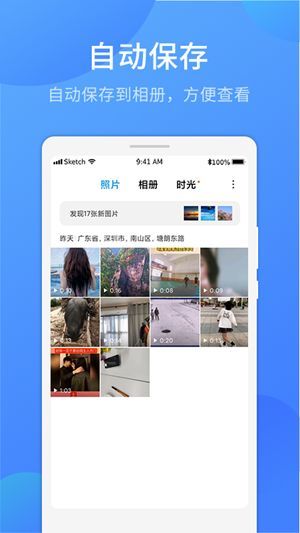 51去水印1