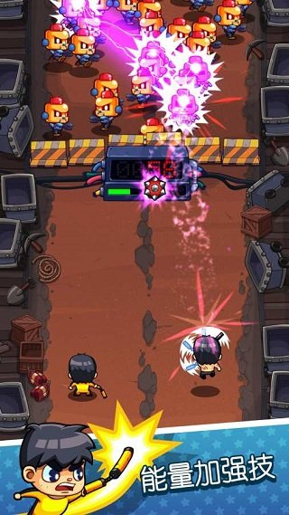 快打双雄无限金币2