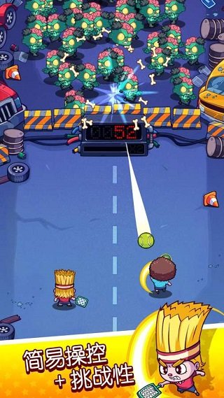 快打双雄无限金币3