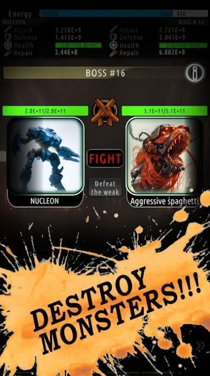 毁灭机器人战士0