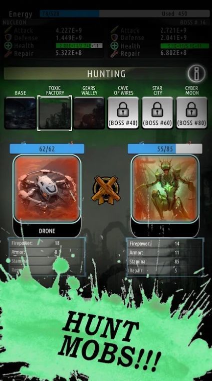 毁灭机器人战士1