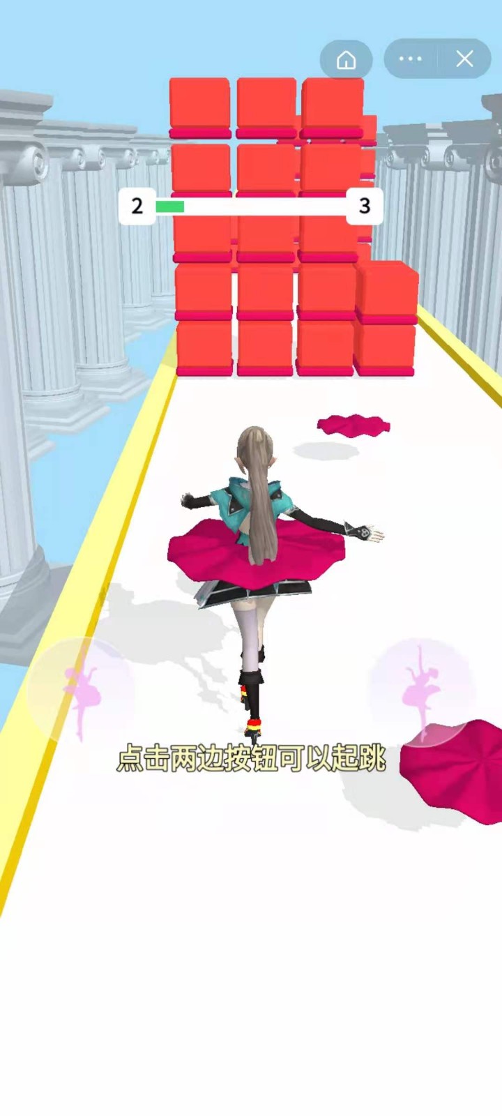 魔性少女1