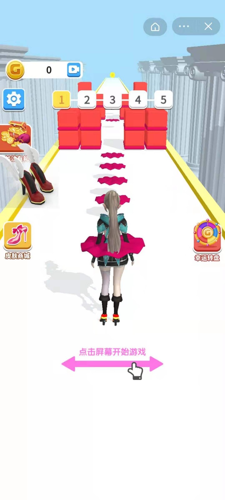 魔性少女2