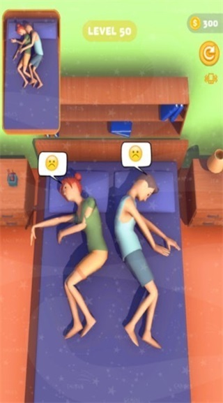 睡眠模拟器安卓3