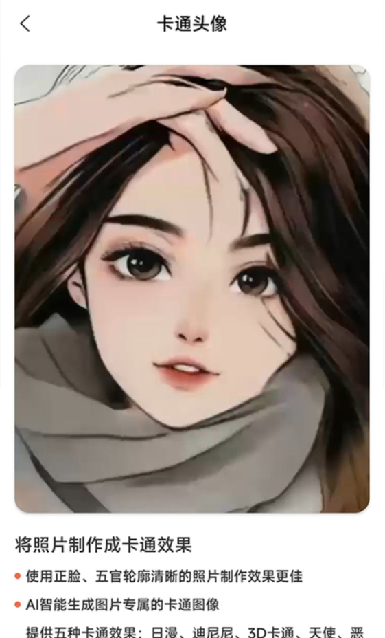 你我他那年1