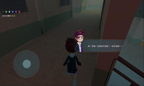 恐怖躲猫猫2最老旧版免广告0