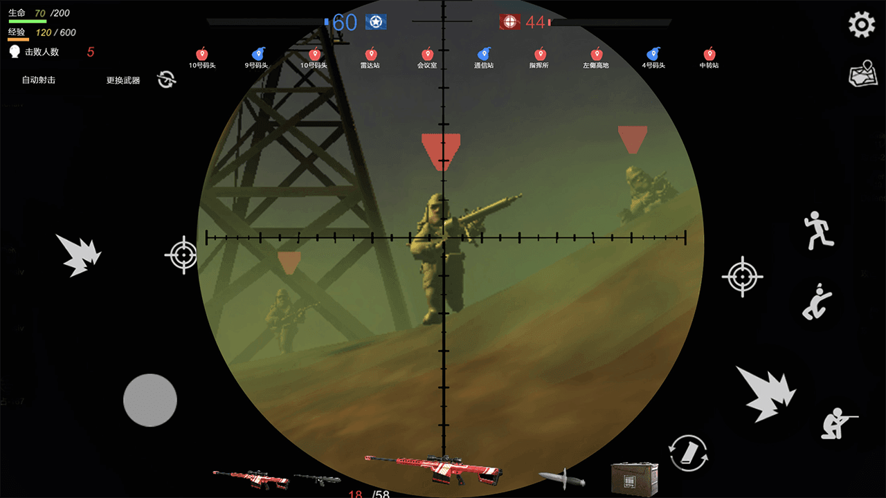 战地逃离末日岛0