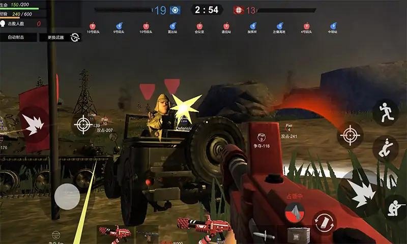 战地逃离末日岛1