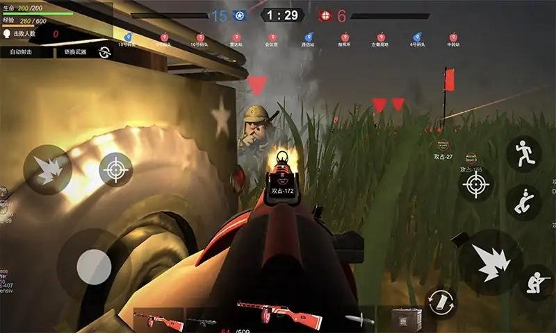 战地逃离末日岛2