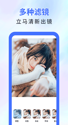 魔术橡皮擦去水印1