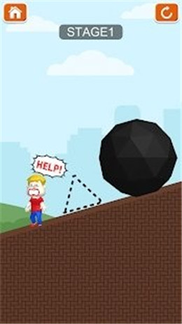 画个东西拯救他们2